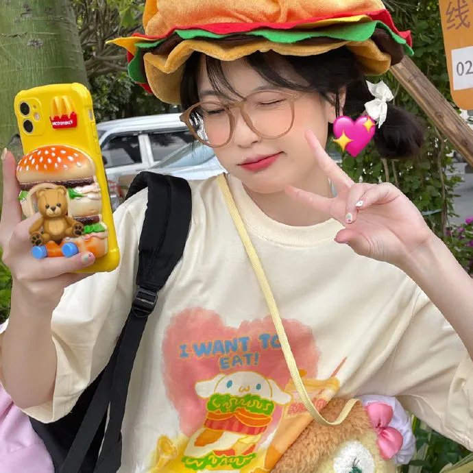 白虎
